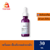 La Roche-Posay Pure Niacinamide 10 เซรั่มลดรอยดำจากสิว 30 ml EXP : 03/2025