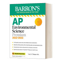 ภาษาอังกฤษดั้งเดิมของ Barrons AP Environmental Science Premium 2022-2023