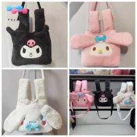 FUYONG การ์ตูนลายการ์ตูน กระเป๋าถือตุ๊กตา Kuromi กระเป๋า Crossbody กระเป๋าสำหรับนักเรียน ถุงเล็กเมโลดี้ คาวาอิ กระเป๋าสะพายไหล่แบบสั้น กระเป๋าข้อมือปม สาวๆ