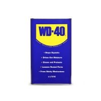 WD40 น้ำมันอเนกประสงค์ 1 GALLON/4L