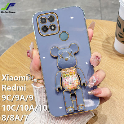 JieFie เคสโทรศัพท์หมีของเล่นใหม่สำหรับ Xiaomi Redmi 9C / 9 / 9A / 10 / 10C / 10A / 8 / 8A/7ตุ๊กตาน่ารักฝาครอบโทรศัพท์ TPU นิ่มชุบโครเมี่ยมสุดหรู + ขาตั้ง