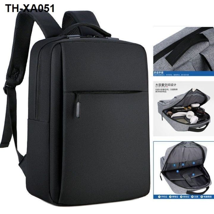 16-1-inches-for-huawei-glory-hunter-v700magicbookpro-male-backpack-bag