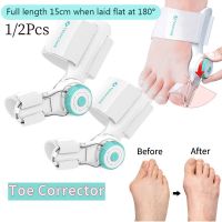 № Bunion Toe Corrector Splint Big Toe Straightener Adjustable Knob Hallux Valgus Correction Orthopedic For Pedicure Care 1/2Pcs