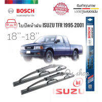 ใบปัดน้ำฝน ซิลิโคน ตรงรุ่น Isuzu TFR 1995-2001 ไซส์ 18-18 ยี่ห้อ BOSCH ของแท้ จำนวน 1 คู่**จบในร้านเดียว**จัดส่งไว