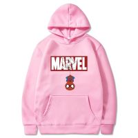 Marvel Hoodies Long Sleeve Casual Fashion Men Women Sweater Tops