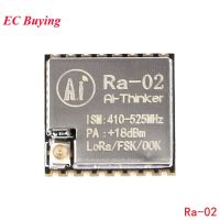 Ra-02 LoRa SX1278 433เมตร10กิโลเมตรไร้สายกระจายสเปกตรัมส่งโมดูล IPEX ซ็อกเก็ต DIY ชุดสำหรับ SPI GPIO อินเตอร์เฟซ