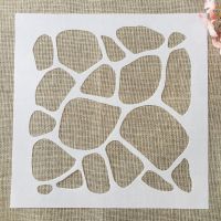 30*30 ซม.Mosaic Texture DIY Layering Stencils ภาพวาดสมุดภาพสี Embossing อัลบั้มตกแต่งแม่แบบ-sfwerwtwere