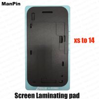 OCA Laminating Rubber Pad For Iphone Mold LCD Screen Display No Bend Flex Cable 14Plus 13 Mini 12 Pro Max 11 XR XS Repair Tools