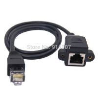 Jimier CY Cable 30cm 8P8C FTP STP UTP Cat 5e Male to Female Lan Ethernet Network Extension Cable with Panel Mount Holes