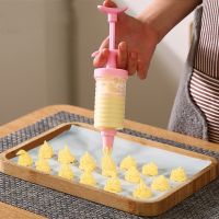 【CC】♨  New 8 Pipe Nozzles with Syringe Plastic Baking Nozzle Dispenser Icing Pastry Tips Tube Decoration