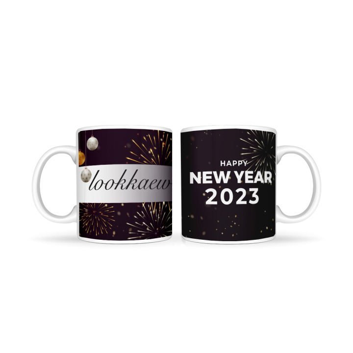 happylife-new-year-2023-collection-mug-แก้วมัคสกรีน-11-ออนซ์-แก้วพิมพ์ลาย-แก้วสรีน-ของขวัญ-ของขวัญวันเกิด-ของขวัญปีใหม่