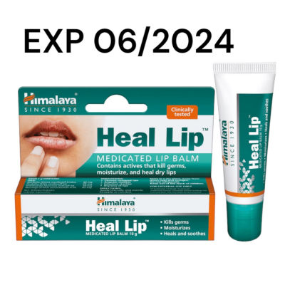 Himalaya Heal Lip 10 g. ลิปบาล์มบำรุง รักษาริมฝีปากแห้ง