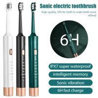 [Hot Sale] แปรงสีฟันไฟฟ้าผู้ใหญ่ครัวเรือน USB ชาร์จแปรงสีฟัน6 ModeToothbrush กับ5หัวแปรงของขวัญ