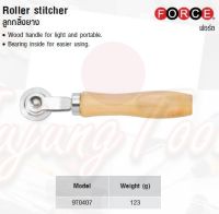 FORCE ลูกกลิ้งยาง Roller stitcher Model 9T0407