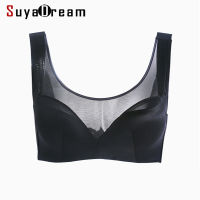 2021SuyaDream Basic Women Bras 100Silk Lining Wire Free 34 Cups Sexy Bra 2022 New