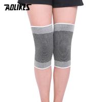 AOLIKES 1Pair Outdoor Sports Volleyball Basketball knee pads knee protector knee brace protector Safety support Elastic Nylon