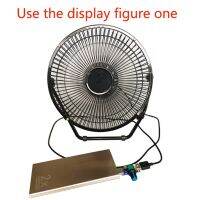 USB Fan Speed Controller DC 4-12V Reducing Noise Multi-stall Adjustment Governor Mini Hand Held Fans