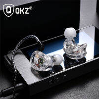 QKZ VK1 4DD ซับวูฟเฟอร์หูฟังชนิดใส่ในหู HIFI แขวนหูฟัง Coaxial เพลงโทรศัพท์มือถือข้าวสาลี0.75มม.สาย KZ ZSR1 ATE ZS3 ED9 ZS4 ZS6 ZS10 ES4 ZSN ZSTTH