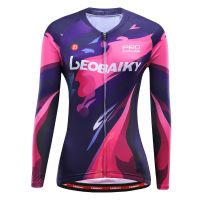 LB Cycling Jerseys Women Long Sleeve Blouse Road Car Mountain Bike Bike Clothing For Spring Summer Autumn Riding Jacket