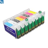 ตลับหมึก Ciss พร้อม Combo Arc สำหรับ Epson R1900 T0870เครื่องพิมพ์อิงค์เจ็ท/T0871/T0872/T0873/T0874/T0877/T0878/T0879