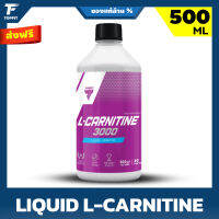 TREC NUTRITION LIQUID L-CARNITINE 3000 สุดยอดแอลคานีทีนชนิดน้ำ กระตุ้นการเผาผลาญไขมัน และ เสริมสร้างมวลกล้ามเนื้อ