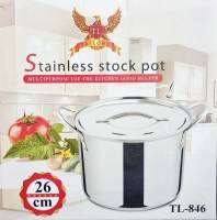 STOU POTS 26 cm. หม้อ สตูว์ สแตนเลส 2หู ฝาสแตนเลส ขนาด 26 ซม ทำจากแสตนเลส 304 หุหิ้วกันความร้อน