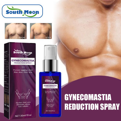 ทิศใต้ Gynecomastia สเปรย์กระชับกล้ามเนื้อเร่งหน้าอกฟิตเนสกล้ามเนื้อแข็งสเปรย์กระชับหน้าอกลดเซลลูไลท์ของเหลวรูปร่างร่างกาย (30มล.)