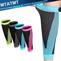 MTATMT 1Pair Calf Compression Sleeves Leg Socks for Runners Shin Splint Varicose Vein Calf Pain Relief Calf Guard for Running