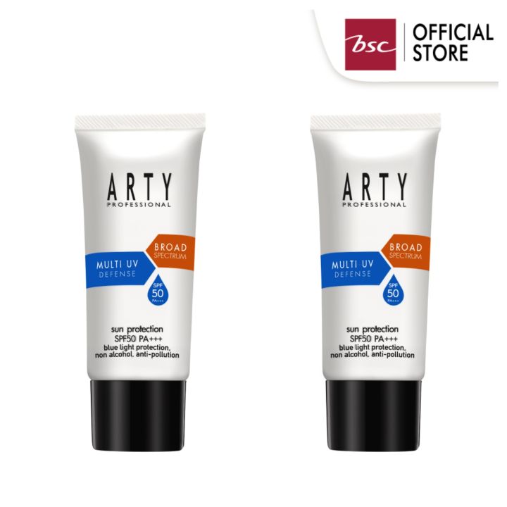 [ SET 2 ชิ้น]  ARTY PROFESSIONAL SUN PROTECTION SPF 50 PA+++ กันแดดสูตรปราศจากแอลกอฮอล์ ปริมาณ 25 กรัม ครีม กัน แดด