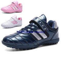 ☄✠∏ Darlene Orlando Childrens football shoes boy girl youth student competition training tf broken nail stickers sports shoes