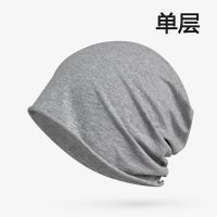 Mens summer air-conditioning hats mens sleeping office air-conditioning hats thin sleep sleep caps womens hats blow-proof headgear