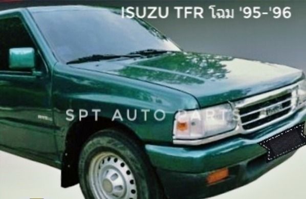 ราคาต่อ-1-คู่-มีขั้ว-หลอด-ไฟกันชน-อีซูซุ-isuzu-tfr-หน้าใส-อะคริลิค-คริสตัล-l-r-ราคาต่อ-1-คู่