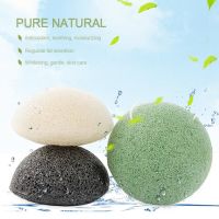 Natural Konjac Cosmetic Puff Facial Cleaning Sponge Facial Care Face Makeup Remove Tools