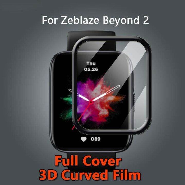 2pcs-full-cover-screen-protector-for-zeblaze-beyond-2-btalk-2-watch-3d-curved-soft-pmma-anti-scratch-film-not-tempered-glass-wall-stickers-decals