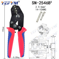 SN-48BSX crimping pliers, quick jaw replacement, 4 kinds of replaceable jaws, electrical terminal tool pliers kit, crimping tool