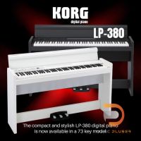 Korg LP-380 73 Keys เปียโนไฟฟ้า RH3 (Real Weighted Hammer Action 3) Keyboard 120 voices พร้อมประกัน 1ปีเต็ม