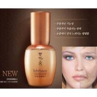 Sulwhasoo Capsulized Ginseng Fortifying Serum 35 ml.