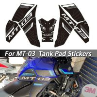 ☃♕ Tank Pad Protector Leather Sticker Decals Motorcycle Accessories For YAMAHA MT03 MT-03 MT 03