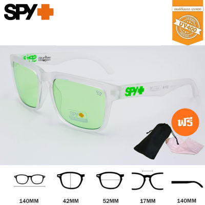 Spy6-เขียว แว่นกันแดด กรอบใส แว่นแฟชั่น กันUV คุณภาพดี แถมฟรี ซองเก็บแว่น และ ผ้าเช็ดแว่น