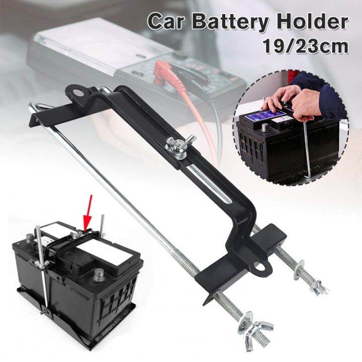 ZHAdjustable Car Battery Holder Stabilizer Fixed Bracket 19/23 cm Car