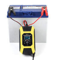 Automatic Charger 7A 12V 7-Stage Smart Fast Battery Charger Car Motorcycle Pulse Repair Charger Lead Acid Battery Charger