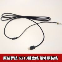 Original Quality USB Keyboard Cable Replacement Wire for Logitech G213 G810 keyboard Parts