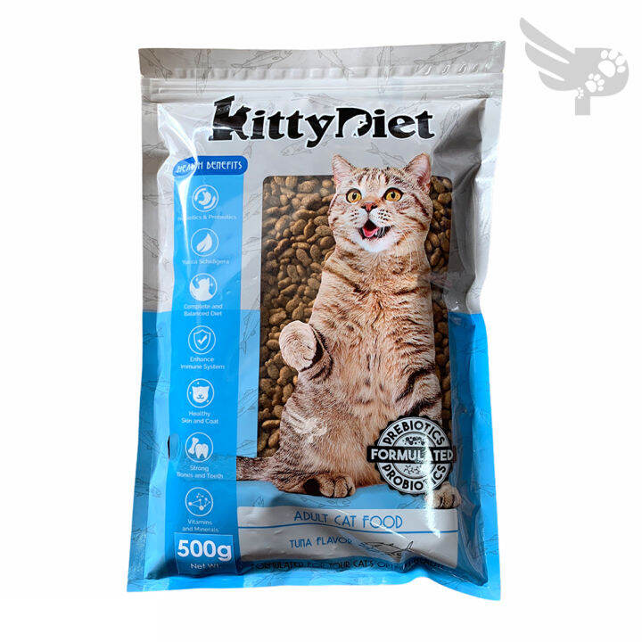 Kitty Diet 500g Tuna Flavor Adult Cat Food Cat Food Philippines