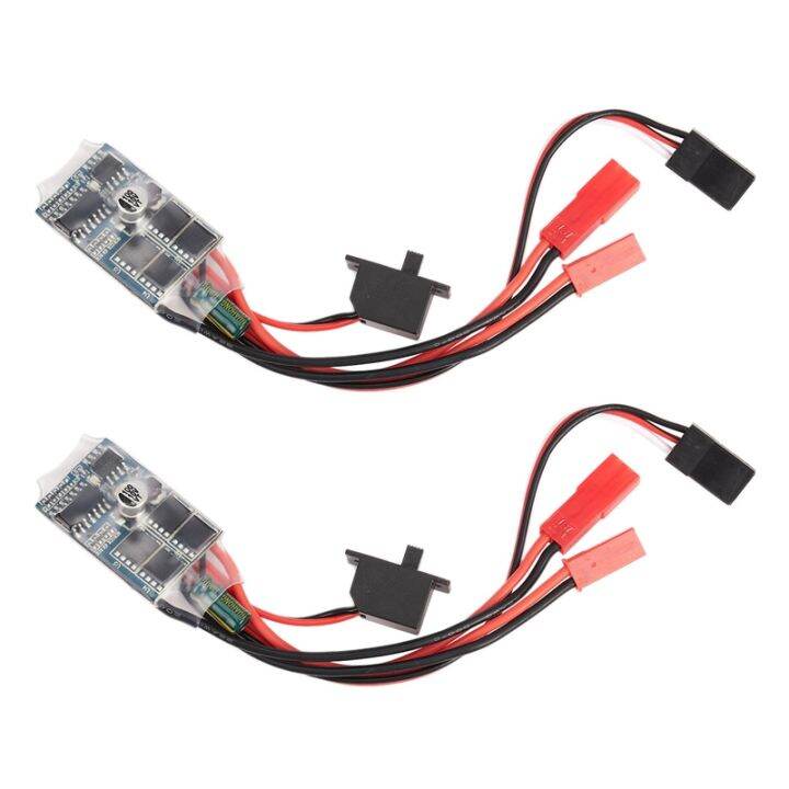 2X Synthetic 30A Mini Brushed ESC Brush Electronic Speed Controller for