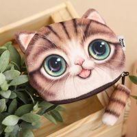 【CW】◈✟  1Pc Fashion Coin Purse Design Change  Small Wallet with for