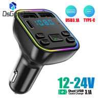 Led Backlight Bluetooth-Compatible Fm Transmitter รถแฮนด์ฟรีเครื่องเล่น Mp3 Dual Usb 4.2a + Pd Type C Fast Charger (B5)