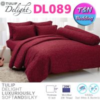 ?TeeBed? Tulip Delight ชุดผ้าปู + ผ้านวม 3.5/5/6 ฟุต  Print DL089