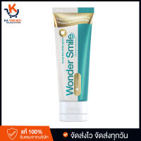 จัดส่งไว ขายแต่ของแท้ [100] ยาสีฟัน Wonder Smile  ขนาด80กรัม KA YAB NOI