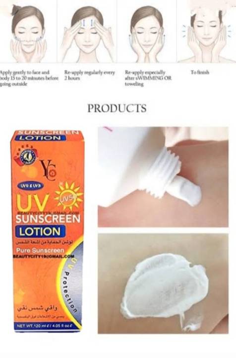 พร้อมส่ง-cxc-uv-sunscreen-120ml-spf-50-pa-ครีมกันแดดขายดี-ครีมกันแดด-ป้องกันแสงแดด-ปกป้อง-uva-uvb