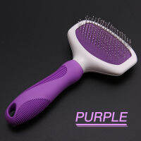 Fenice Professional DogCat Hair Brushes Shedding Fur Comb Brush Grooming Needle Remover Cleaning Tools